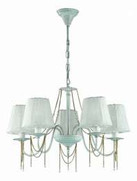 Подвесная люстра Lumion Basilia 3200/5