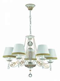 Подвесная люстра Lumion Dominga 3202/5