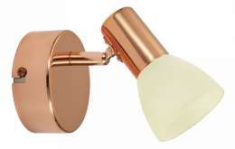 Спот Eglo Glossy 2 94736