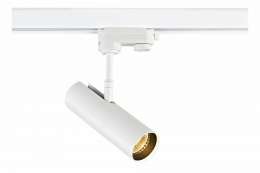 Спот Donolux DL1886 DL18866/7W Track W Dim