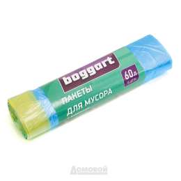 Мешки д/мусора BOGGART 60л/ 10шт.,синий, с завязками