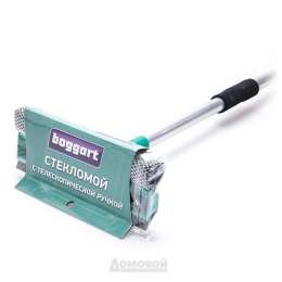Стекломой с телескопической ручкой Boggart, 96см, арт. 202037