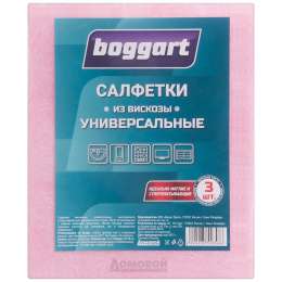 Набор салфеток BOGGART, вискоза, 30*38 см, 3шт