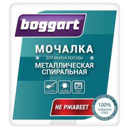 Скрубер BOGGART, металл, 1шт.