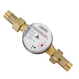 Счетчик для холодной воды 1/2" L=110мм с обратным клапаном, со сгонами