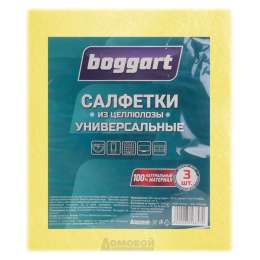 Набор салфеток BOGGART,целлюлоза, 15*18 см, 3шт