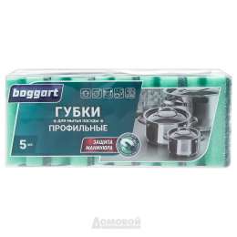 Набор губок д/посуды BOGGART, профильные, 5 шт.