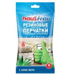 Перчатки HAUS FRAU с хлоп. нап.с аромат алоэ вера р-р M