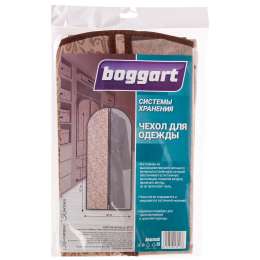 Чехол д/одежды BOGGART КЛАССИКА, 60х137 см, нетканый материал