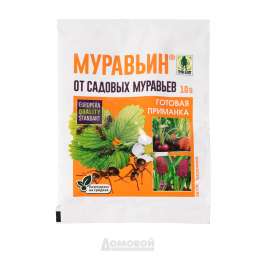 Средство защитное от садовых муравьев Муравьин, пак.10г