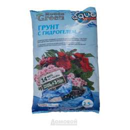 Почвогрунт ROBIN GREEN с гидрогелем 2,5л