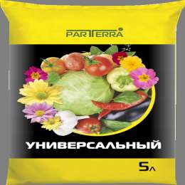 Почвогрунт PARTERRA универсальный 5л