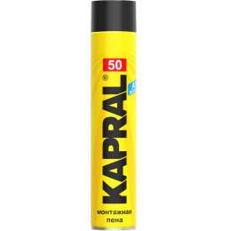 Пена монтажная бытовая KAPRAL 50 стандартная 750 мл