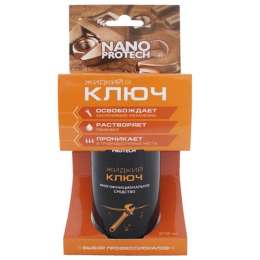 Средство универсальное Жидкий ключ NanoProtech, 210мл