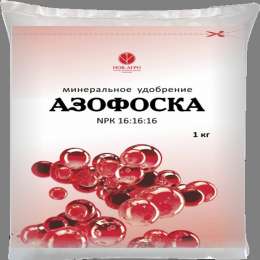 Удобрение Азофоска 1кг