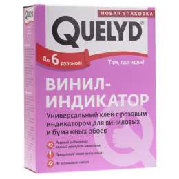 Клей Quelyd для обоев "ИНДИКАТОР" 0,15 кг