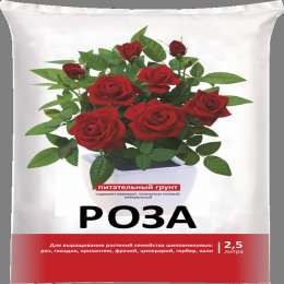 Почвогрунт PARTERRA для роз 2,5л