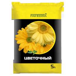 Почвогрунт PARTERRA Цветочный 10л