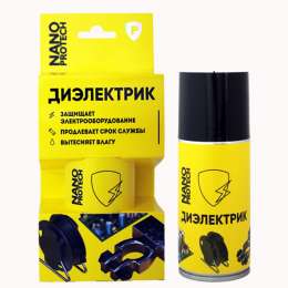 Изоляция NanoProtech, жидкая электроизоляция, 210мл