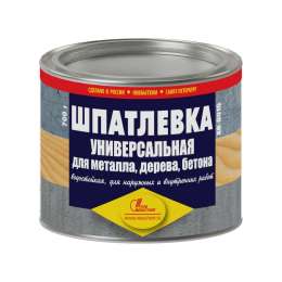 Шпатлевка неводная ХВ-0016 для дерева, бетона, металла 700г
