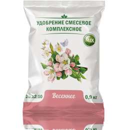 Удобрение Весеннее 0,9кг