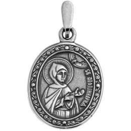 Полина, икона нательная именная, мельхиор, 17х20х1,6мм (1190682)
