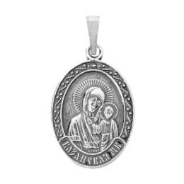 БМ Казанская, икона нательная именная, мельхиор, 17х20х1,6мм (1190695)