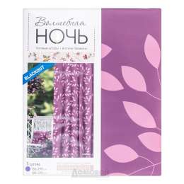 Портьера Lilac, размер:150х270см, фиолетовый, блэкаут, полиэстер