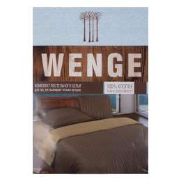 Комплект постельного белья Wenge Bergen 2-сп.,размер: прост. 220х214 см,под.215х175см,нав.70х70 см 2шт, бязь, 100% хлопок, 115 гр/м2,пакет
