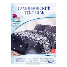 Комплект постельного белья Дуэт, р-р: под. 145х215см 2шт, прост. 220х240см, нав. 70х70см 2шт, диз.8353, бязь, 100% хлопок, 110гр/м2, пакет