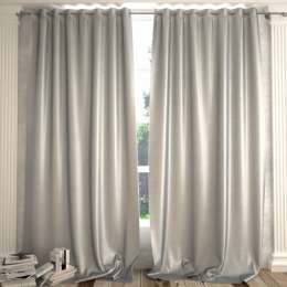 Штора жаккард "light gray", 200х270 см (1216823)