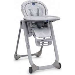 Съемный настил для стульчика Chicco Polly Progres5 Grey (12793354700)