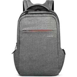 Рюкзак Tigernu T-B3130 светло-серый, 15''