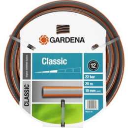 Шланг Gardena 3/4'' (19мм) 20м Classic (18022-20.000.00)