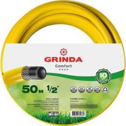 Шланг Grinda 1/2'' 50м Comfort (8-429003-1/2-50_z02)