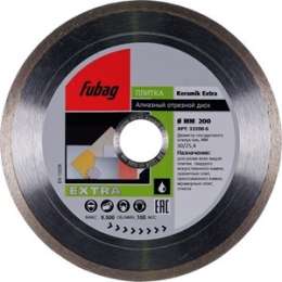 Диск алмазный Fubag 200х30/25.4мм Keramik Extra (33200-6)