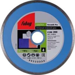 Диск алмазный Fubag 200х30/25.4мм Keramik Pro (13200-6)
