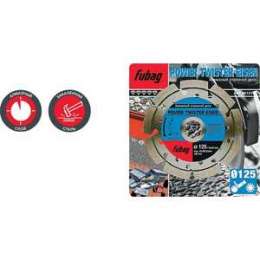 Диск алмазный Fubag 125х22.2мм Power Twister Eisen (82125-3)