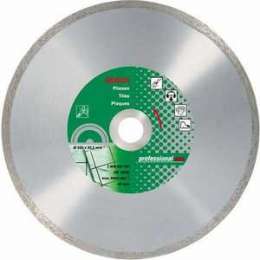 Диск алмазный Bosch 125х22.2мм Best for Ceramic (2.608.602.631)