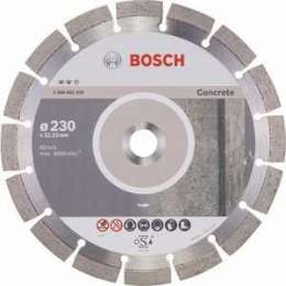 Диск алмазный Bosch 230х22.2мм Expert for Concrete (2.608.602.559)