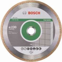 Диск алмазный Bosch 230х25.4 мм Standard for Ceramic (2.608.602.538)
