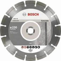 Диск алмазный Bosch 115х22.2мм Professional for Concrete (2.608.602.196)