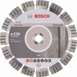 Диск алмазный Bosch 230х22.2 мм Best for Concrete (2.608.602.655)