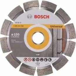 Диск алмазный Bosch 150х22.2 мм Expert for Universal (2.608.602.566)