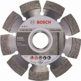 Диск алмазный Bosch 115х22.2 мм Expert for Concrete (2.608.602.555)