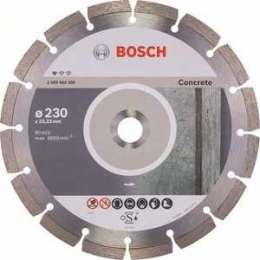 Диск алмазный Bosch 230х22.2 мм Standard for Concrete (2.608.602.200)