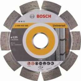 Диск алмазный Bosch 125х22.2 мм Expert for Universal (2.608.602.565)