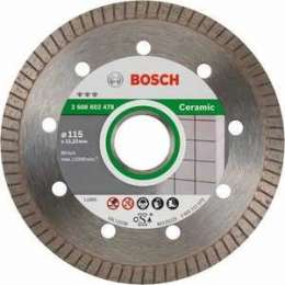 Диск алмазный Bosch 115х22.2 мм Best for Ceramic Extra-Clean Turbo (2.608.602.478)