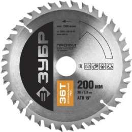 Диск пильный Зубр 200х30 мм 36Т (36851-200-30-36)