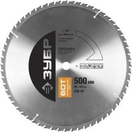 Диск пильный Зубр 500х30 мм 60Т (36851-500-30-60)